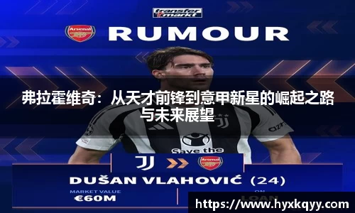 bsports