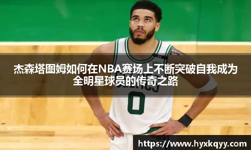 bsports官网入口