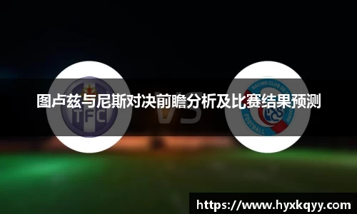 Bsports网页版