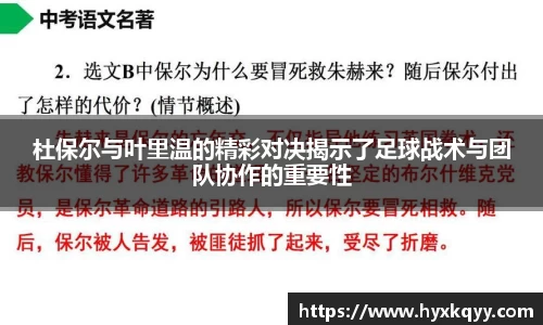 Bsports网页版