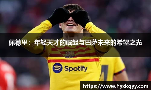 bsports