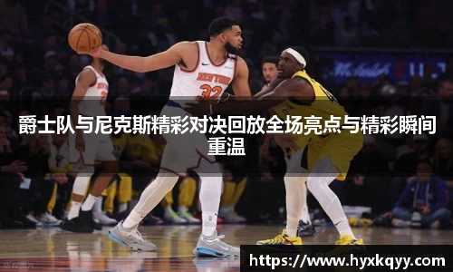 bsports登录入口