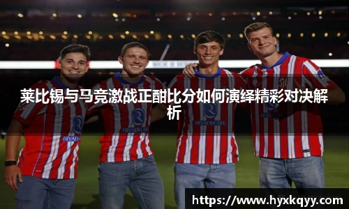 bsports登录入口