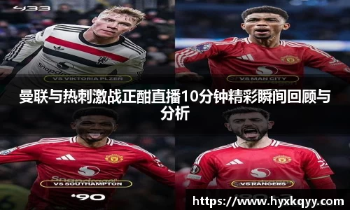 bsports