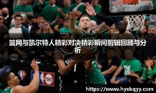 bsports登录入口