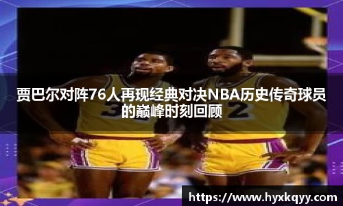 bsports