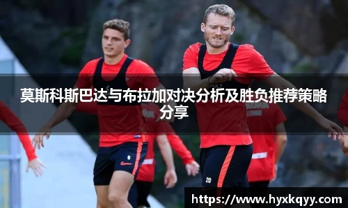 Bsports网页版