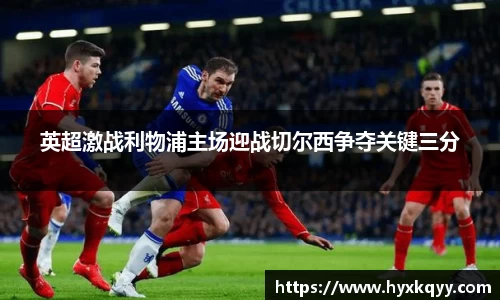 bsports登录入口