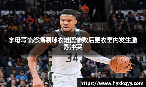 Bsports网页版