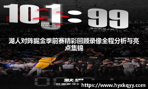 bsports登录入口