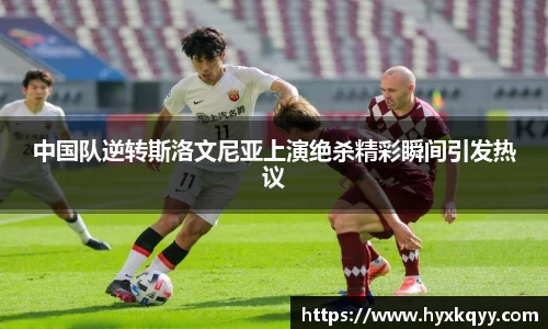 bsports登录入口