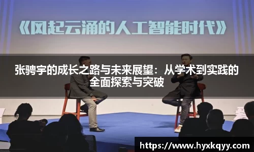 bsports登录入口
