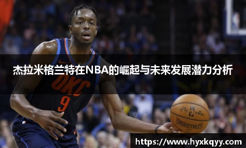 bsports官网入口