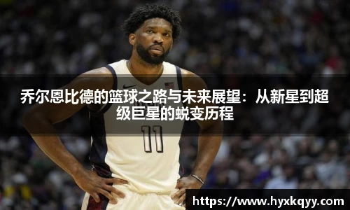 Bsports网页版