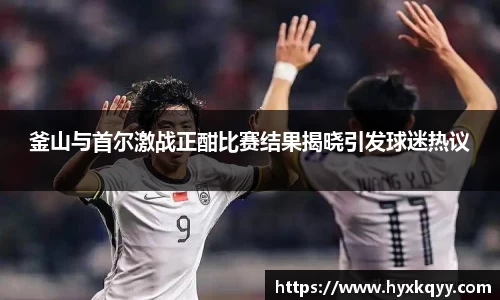 bsports登录入口