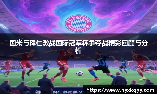 bsports登录入口