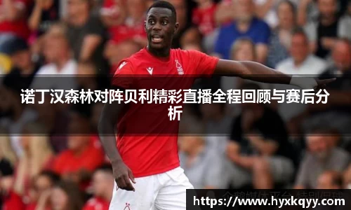 bsports登录入口