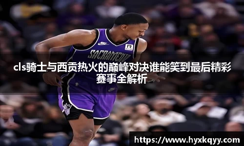 bsports登录入口