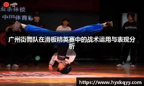 Bsports网页版