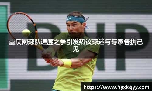bsports官网入口