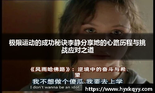 bsports官网入口