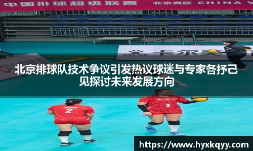 bsports官网入口