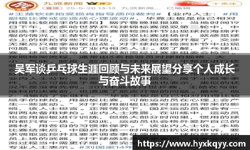 Bsports网页版