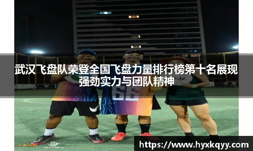 Bsports网页版
