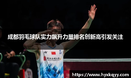 Bsports网页版