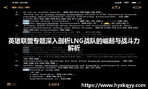 bsports登录入口