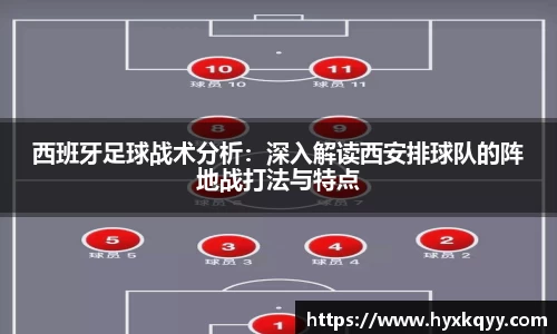 Bsports网页版