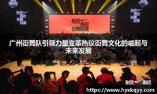 Bsports网页版