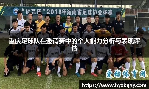 bsports官网入口