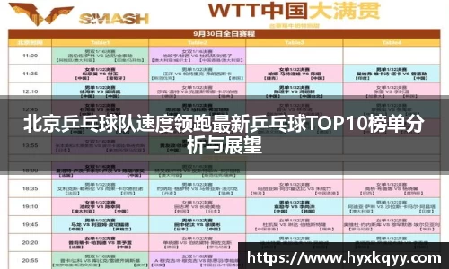 bsports官网入口