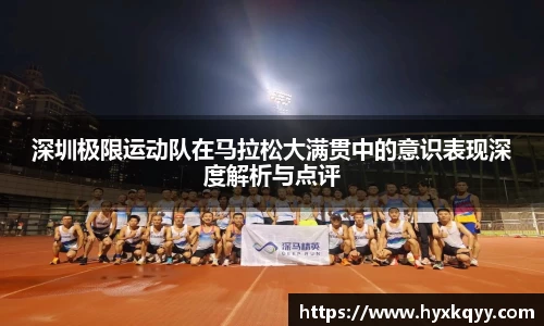 Bsports网页版