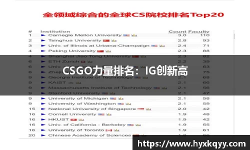 Bsports网页版