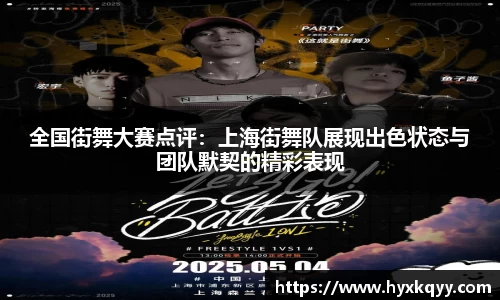 bsports登录入口