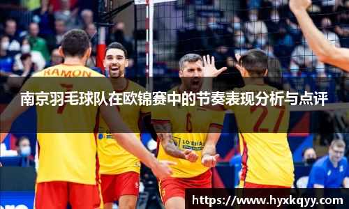 bsports登录入口