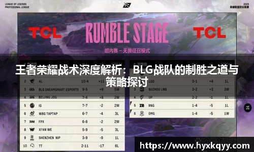 Bsports网页版