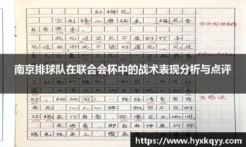 bsports官网入口