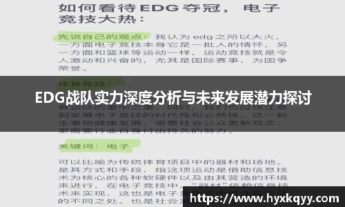 bsports登录入口