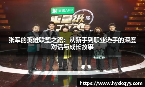 bsports登录入口