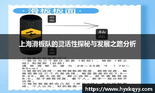 Bsports网页版