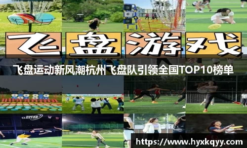 bsports