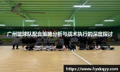 bsports登录入口